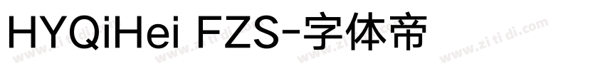 HYQiHei FZS字体转换